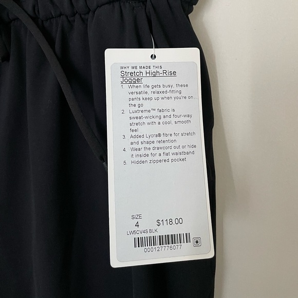 Lululemon Stretch High-Rise Joggers - Picture 3 of 5